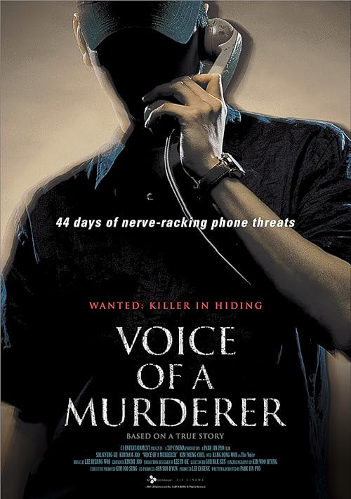 Voice of a Murderer movie poster