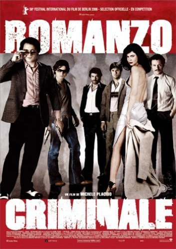 Romanzo Criminale movie poster