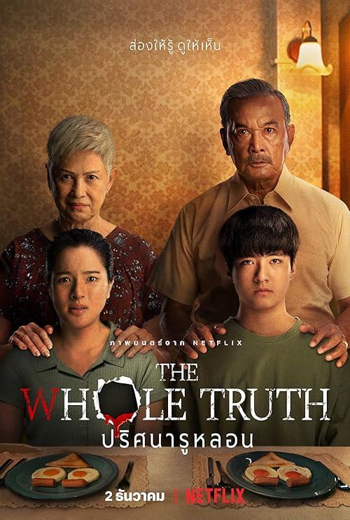The Whole Truth movie poster