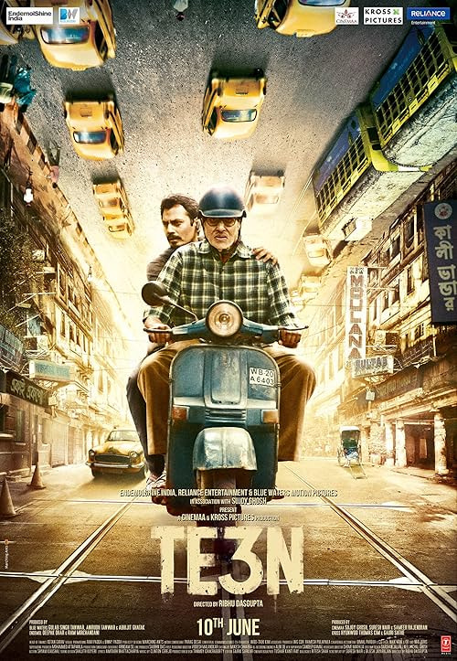Te3n movie poster