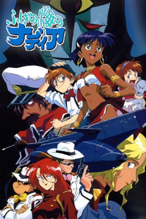 Nadia: The Secret of Blue Water movie poster