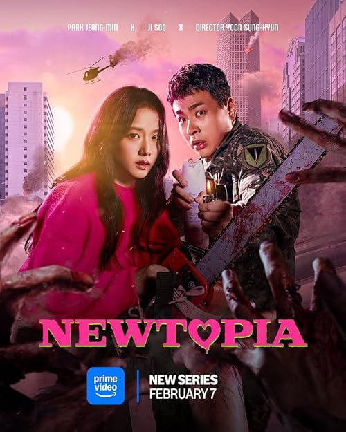 Newtopia movie poster