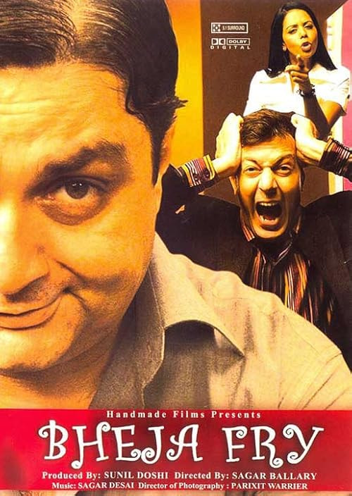 Bheja Fry movie poster