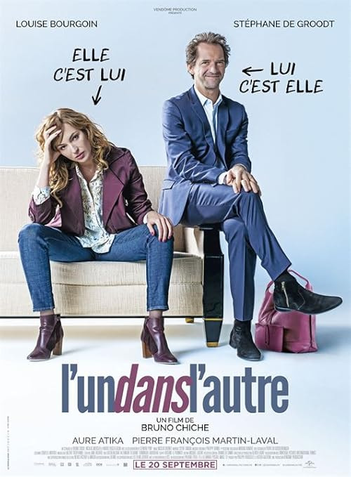 In and Out movie poster