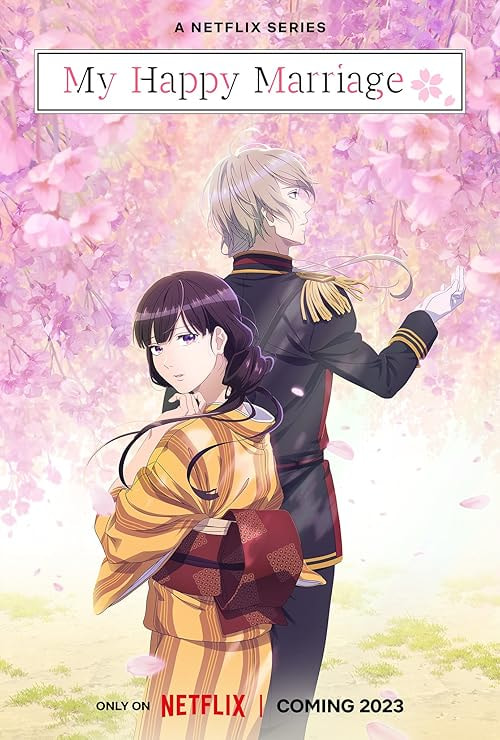My Happy Marriage movie poster