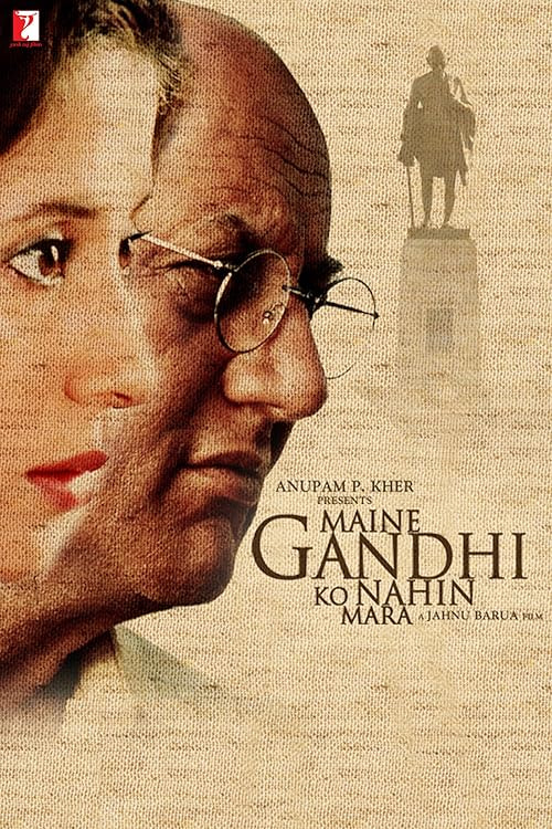 I Did Not Kill Gandhi movie poster