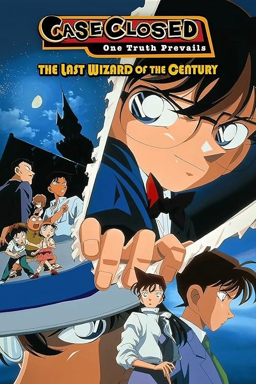 Detective Conan: The Last Wizard of the Century movie poster