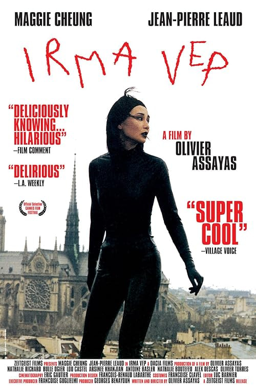 Irma Vep movie poster