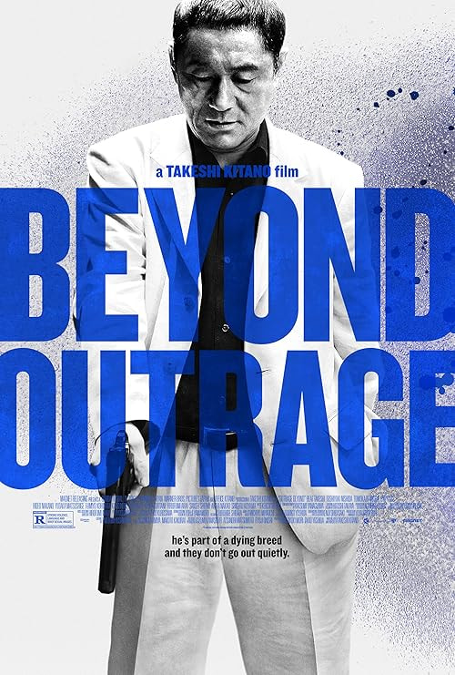 Beyond Outrage movie poster