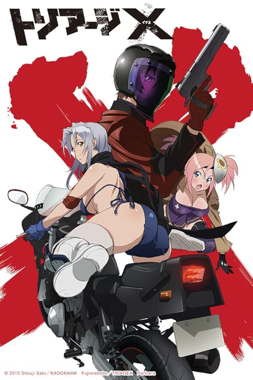 Triage X movie poster