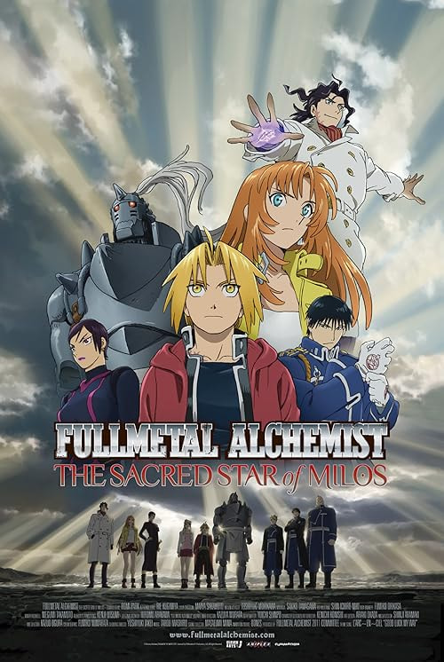 Fullmetal Alchemist: The Sacred Star of Milos movie poster