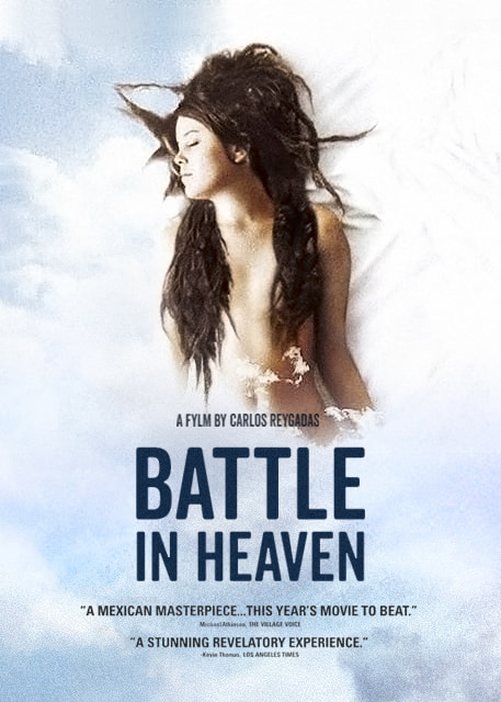 Battle in Heaven movie poster