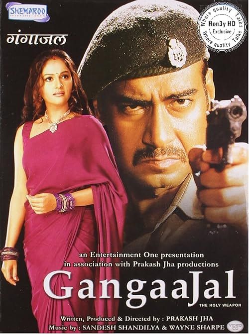 Gangaajal movie poster