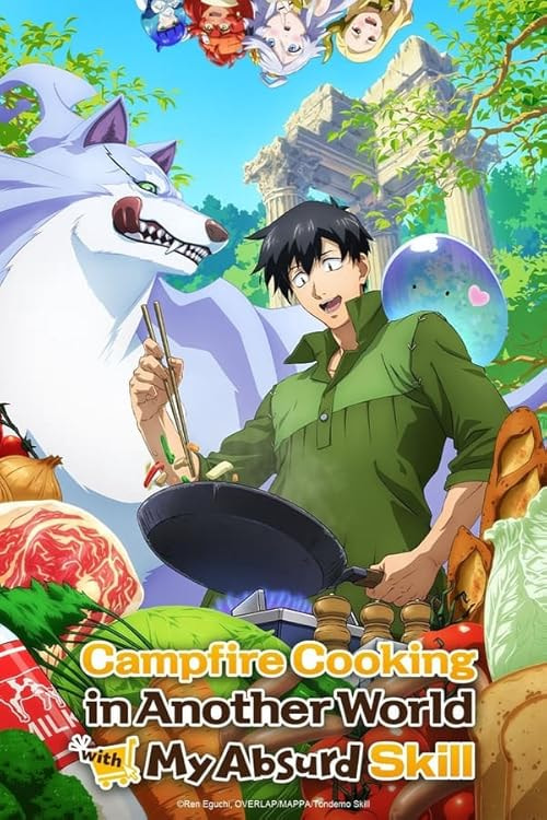 Campfire Cooking in Another World with My Absurd Skill movie poster
