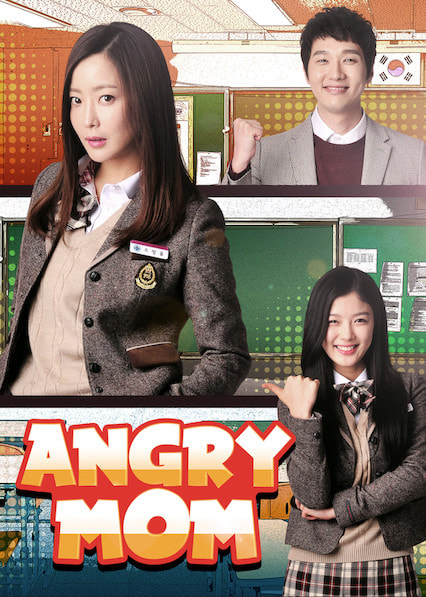 Angry Mom movie poster
