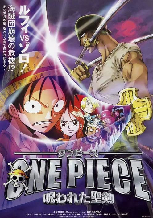 One Piece: The Cursed Holy Sword movie poster