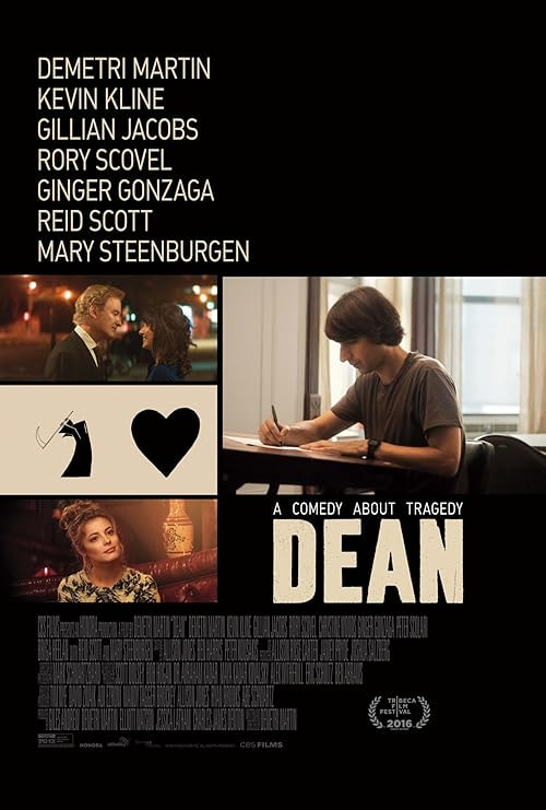 Dean movie poster
