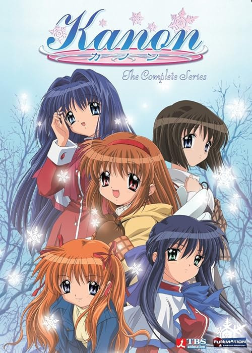 Kanon movie poster