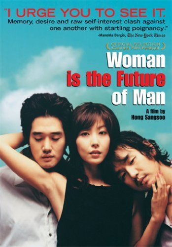 Woman Is the Future of Man movie poster