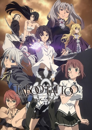 Taboo Tattoo movie poster