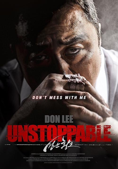 Unstoppable movie poster