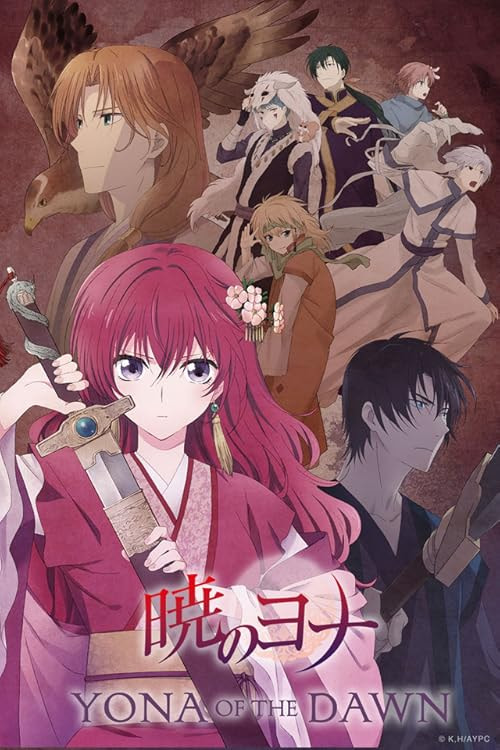 Yona of the Dawn movie poster