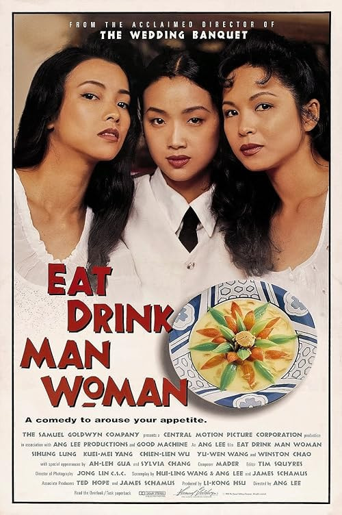 Eat Drink Man Woman movie poster