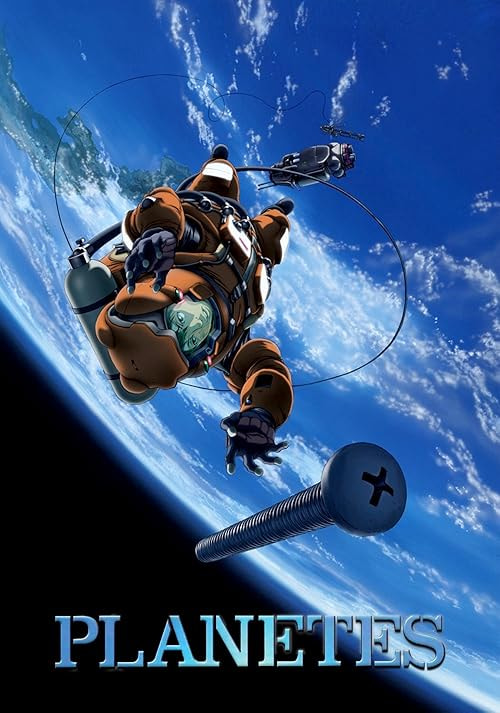 Planetes movie poster