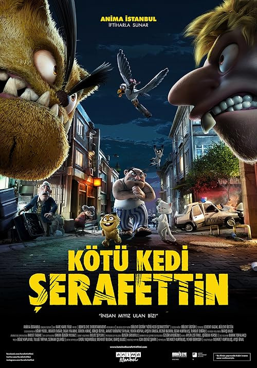 Bad Cat movie poster