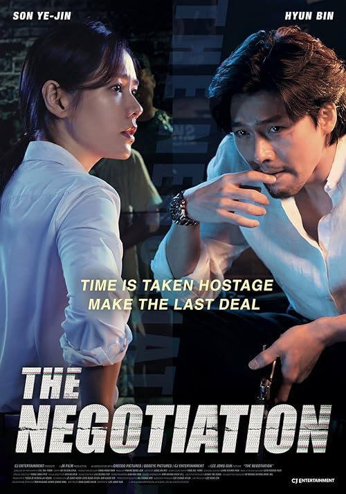 The Negotiation movie poster