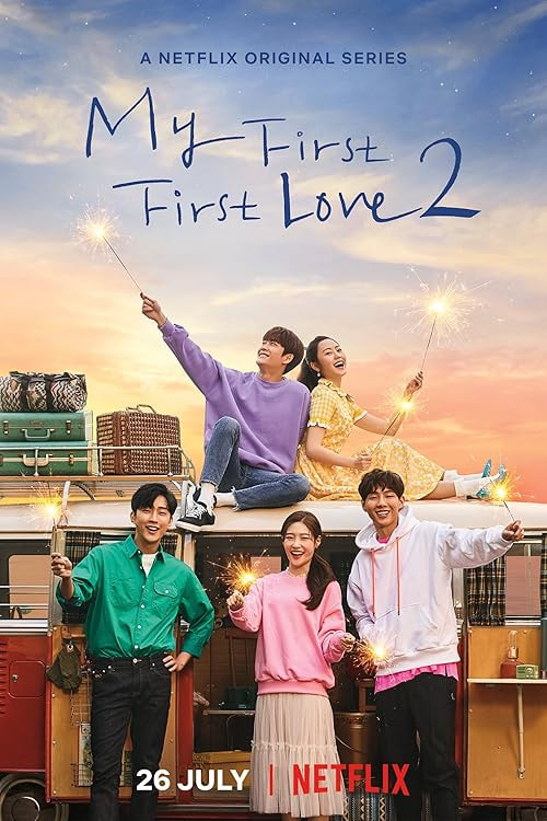 My First First Love movie poster