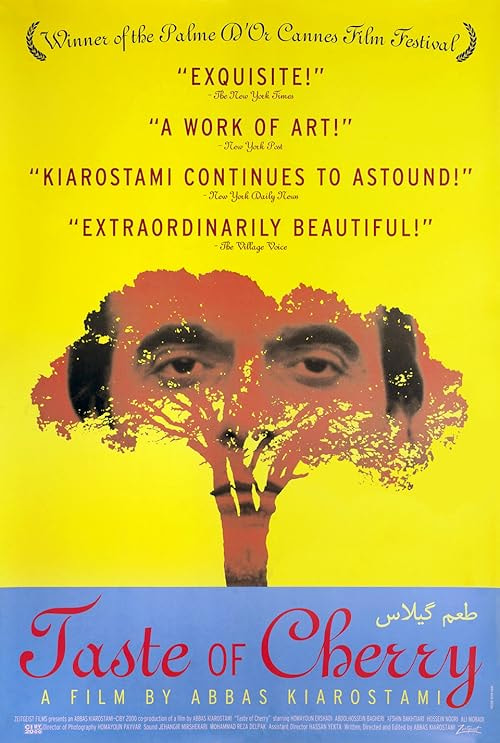 Taste of Cherry movie poster