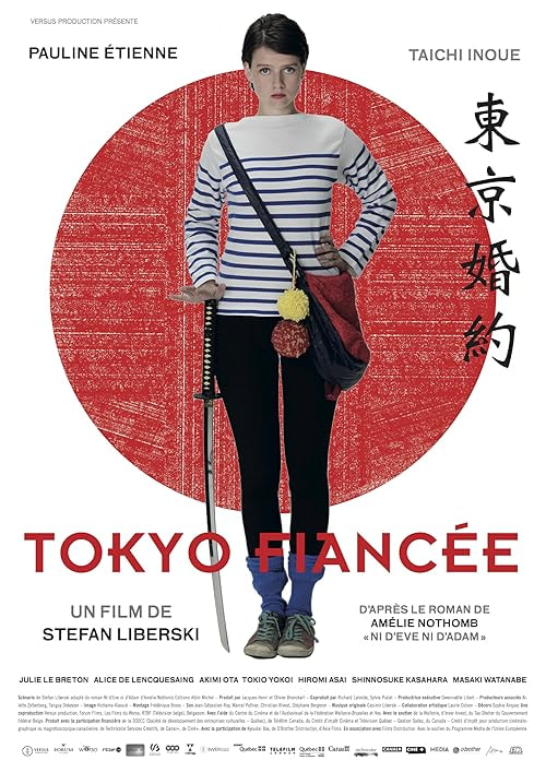 Tokyo Fiancée movie poster