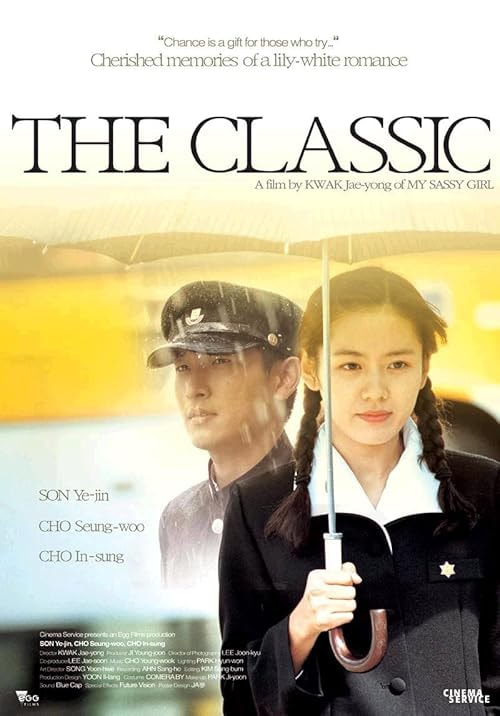 The Classic movie poster