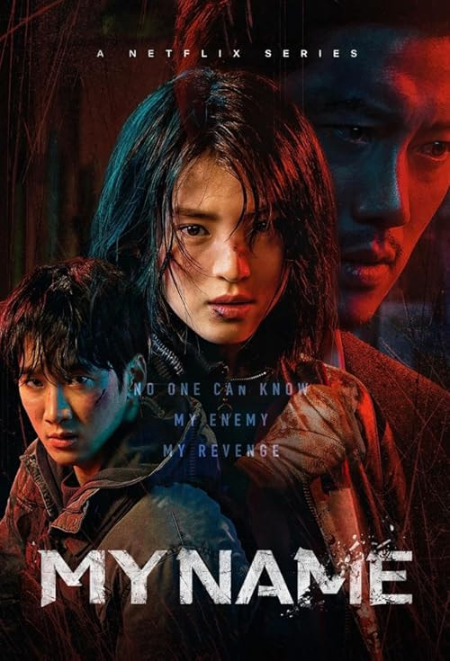 My Name movie poster