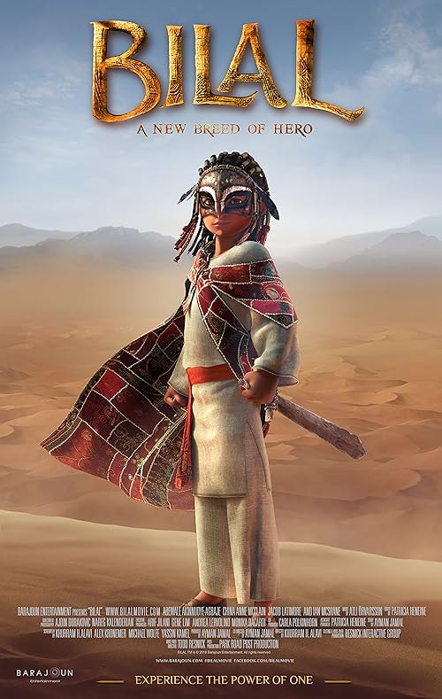 Bilal: A New Breed of Hero movie poster