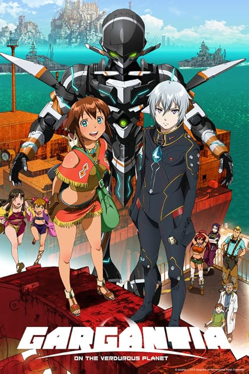Gargantia on the Verdurous Planet movie poster