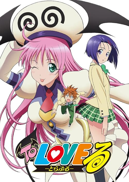 To LOVE-Ru movie poster