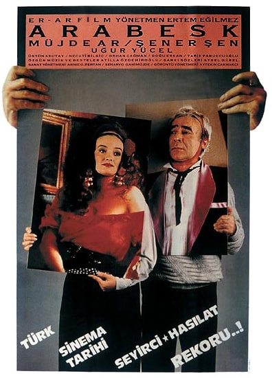 Arabesque movie poster
