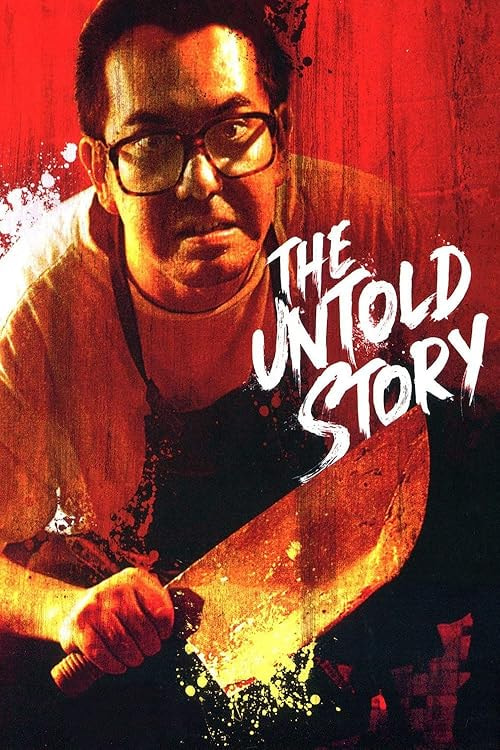The Eight Immortals Restaurant: The Untold Story movie poster