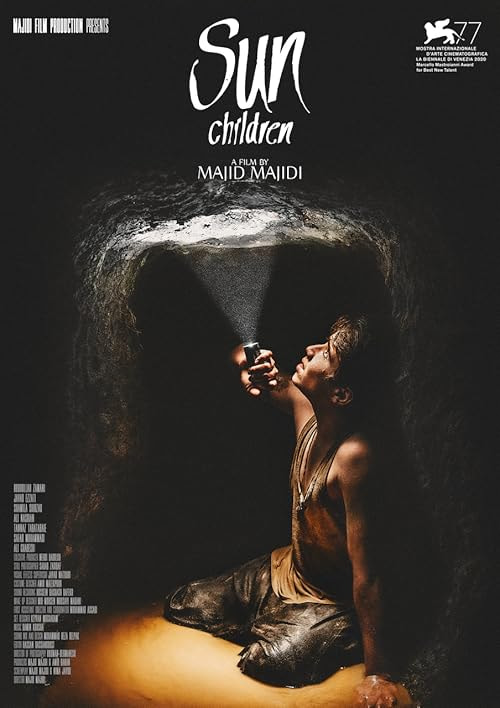 Sun Children movie poster