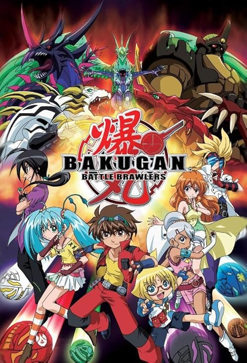 Bakugan Battle Brawlers movie poster
