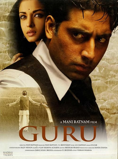 Guru movie poster
