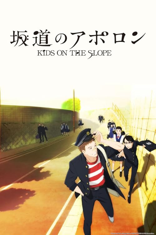 Kids on the Slope movie poster