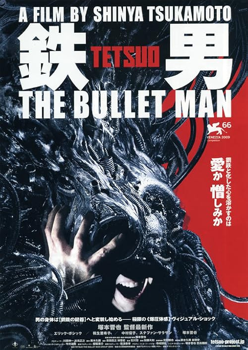 Tetsuo: The Bullet Man movie poster