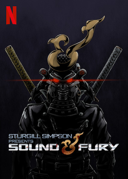 Sound & Fury movie poster