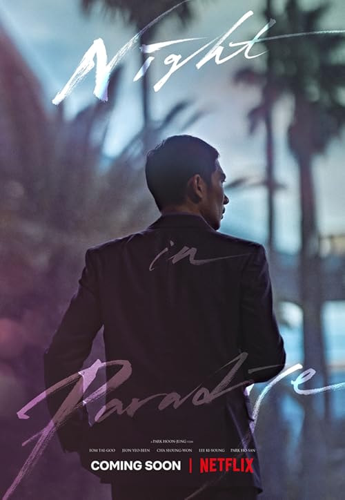 Night in Paradise movie poster