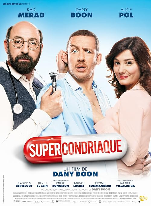 Supercondriaque movie poster