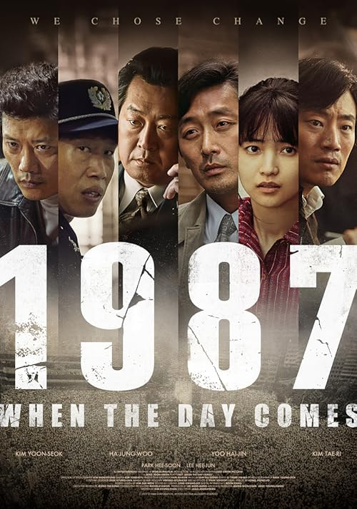 1987: When the Day Comes movie poster