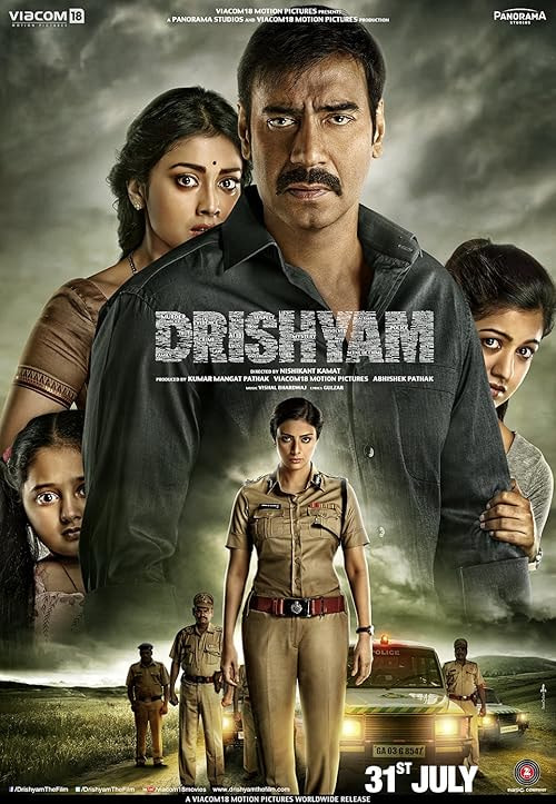 Drishyam movie poster